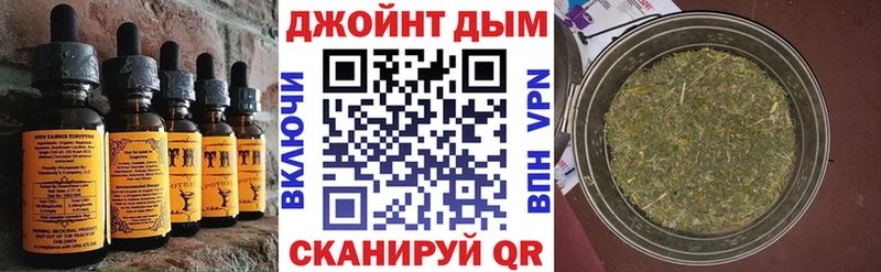 shop состав  Сухиничи  Cannafood конопля  цены   ОМГ ОМГ онион 