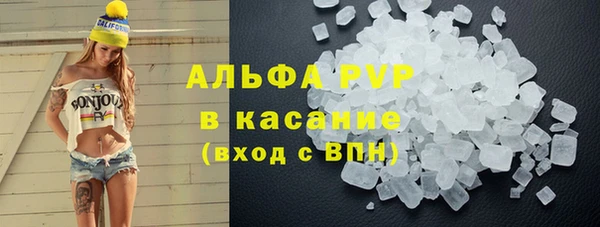 spice Алексин