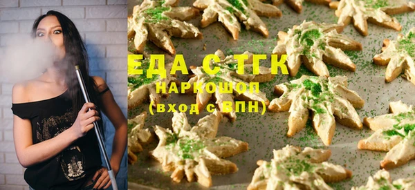 индика Алексеевка