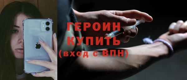 гашик Абаза