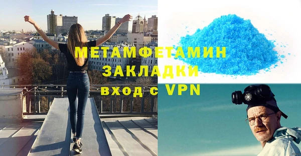 индика Алексеевка