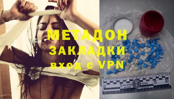 МДПВ Абдулино