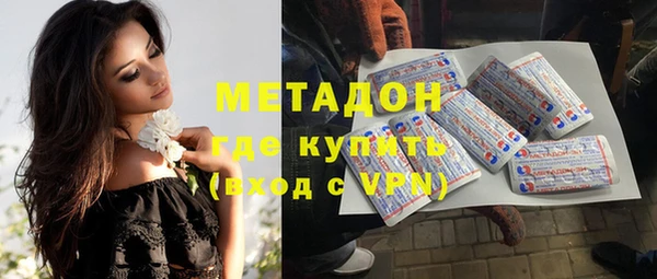 spice Алексин