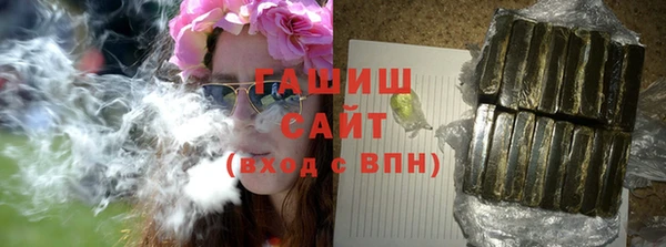 кокаин Остров