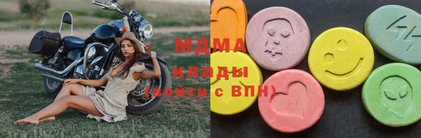 spice Алексин