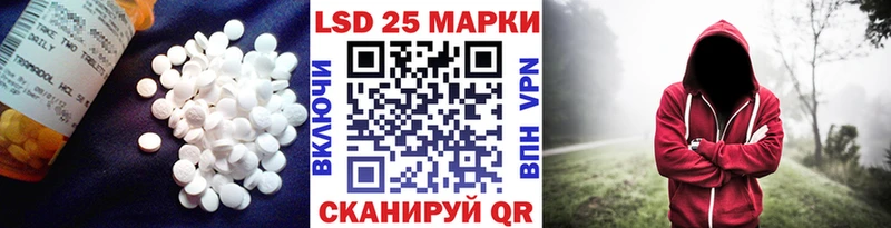 omg ссылка  где можно купить наркотик  Сухиничи  Лсд 25 экстази кислота 