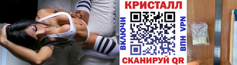 купить наркотик  кракен ONION  МЕТАМФЕТАМИН витя  Сухиничи 