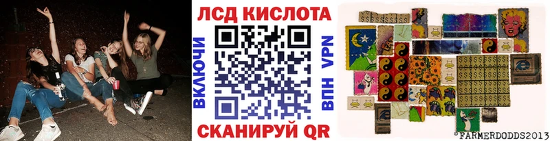 Марки N-bome 1500мкг  Сухиничи 