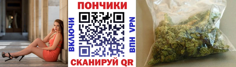 Конопля Ganja  это формула  blacksprut вход  Сухиничи  как найти закладки 
